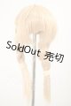 画像: 4.5inch/ウィッグ A-26-07-13-400-NY-ZA