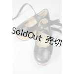 画像: SDM/厚底シューズ A-26-08-10-228-NY-ZA