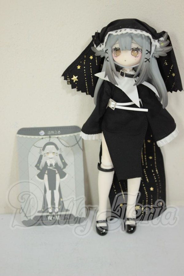 画像2: Meki Creator's Essence/造物之心:Estelle A-26-07-13-166-NY-ZA (2)
