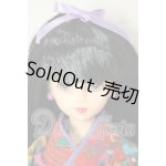 画像: ジェニー/ジェニーフレンド 桂由美ちゃん 桂由美プロデュース きもの A-26-07-13-362-NY-ZA