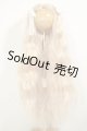 画像: 8-9inch/ウィッグ A-26-07-13-371-NY-ZA