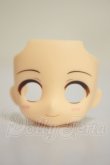 画像1: ねんどろいどどーる/かすたむフェイスパーツ 01(almond milk) A-26-07-20-394-NY-ZA (1)
