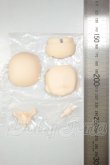 画像2: ねんどろいどどーる/かすたむヘッド cream A-26-07-20-396-NY-ZA (2)