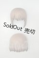 画像: ねんどろいど/加藤恵　冴えない彼女の育てかた♭　髪パーツ A-26-07-20-391-NY-ZA