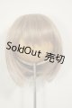 画像: 8-9inch/ウィッグ　DOLLCE製 A-26-07-20-322-NY-ZA