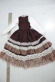 画像2: DD/ワンピース　恋鞠堂様製 A-26-07-20-133-NY-ZA (2)