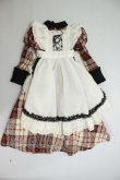 画像1: DD/メイド服　milky ange様製 A-26-07-20-319-NY-ZA (1)
