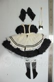 画像2: SDM/ワンピース　Dolly House製 A-26-07-20-313-NY-ZA (2)