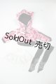 画像: MDD/OF:ふにゃほわ様製 衣装セット A-26-10-12-856-NY-ZA