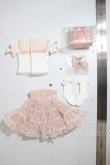 画像2: MDD/OF:衣装　DOLLHEART製 A-26-07-20-183-NY-ZA (2)