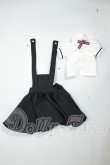 画像1: MDD/OF:衣装セット A-26-07-20-195-NY-ZA (1)