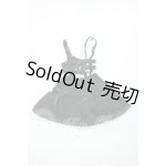 画像: MDD/OF:スカート A-26-07-20-189-NY-ZA