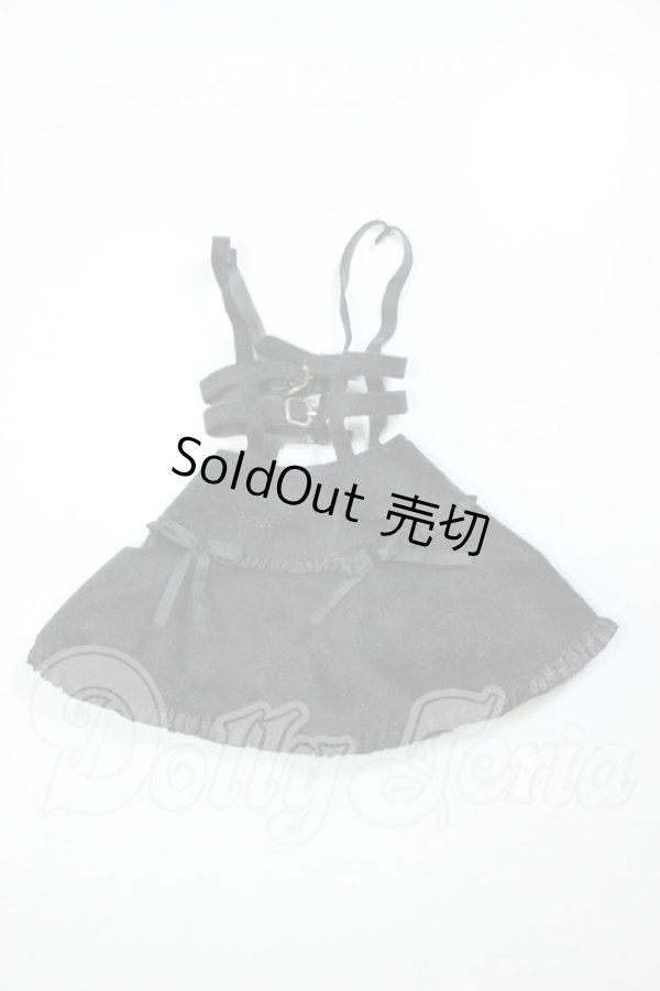 画像1: MDD/OF:スカート A-26-07-20-189-NY-ZA (1)