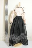 画像2: MDD/OF:sugarpot様製衣装セット A-26-07-20-170-NY-ZA (2)