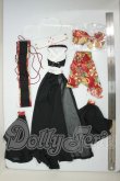 画像2: MDD/OF:衣装セット A-26-07-20-174-NY-ZA (2)