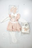 画像1: MDD/OF:衣装セット A-26-07-20-237-NY-ZA (1)