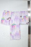 画像2: MDD/OF:浴衣 A-26-07-20-173-NY-ZA (2)