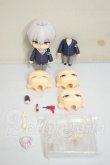 画像2: ねんどろいど/逢坂壮五 A-26-07-27-149-NY-ZA (2)