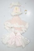 画像1: MDD/衣装セット：Summer princess dress(M+V STUDIO製) A-26-07-27-148-NY-ZA (1)