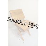 画像: SD/木製椅子 A-26-07-27-251-NY-ZA