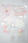 画像1: azone/OF:SugarCups／ ビスケティーナ〜FANCY TOY PARTY〜 A-26-07-27-146-NY-ZA (1)