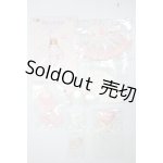 画像: azone/OF:SugarCups／ ビスケティーナ?FANCY TOY PARTY? A-26-10-12-846-NY-ZA