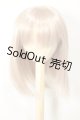 画像: 8-9inch/ウィッグ A-26-07-20-373-NY-ZA