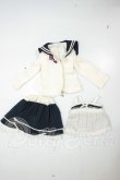 画像1: MDD/OF:衣装セット A-26-07-20-357-NY-ZA (1)