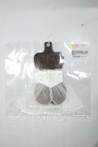 画像1: DD/OF:ミルキーパールビスチェセット（白） A-26-07-27-129-NY-ZA (1)