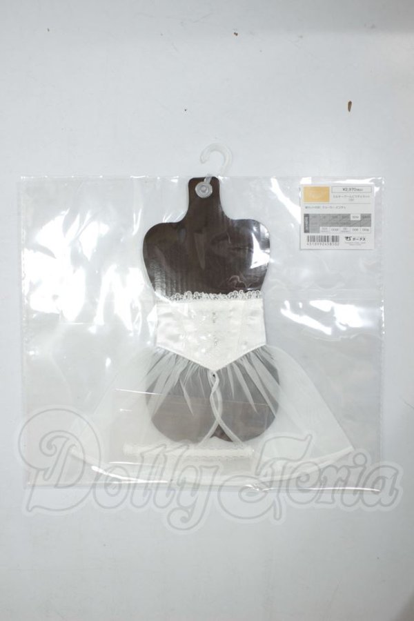画像1: DD/OF:ミルキーパールビスチェセット（白） A-26-07-27-129-NY-ZA (1)