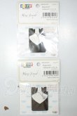 画像1: azoneピュアニーモ/OF:23cmサイズドール　小物 A-26-07-27-135-NY-ZA (1)