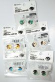 画像1: 24ｍｍ/アニメアイ A-26-09-28-194-NY-ZA (1)