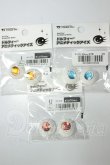 画像1: 20mm/アニメアイ A-26-09-28-199-NY-ZA (1)