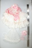 画像2: プーリップ/OF:衣装 A-26-07-27-118-NY-ZA (2)
