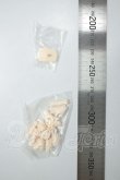 画像3: リトルキー設定集/パーツ A-26-07-27-107-NY-ZA (3)
