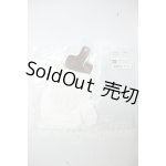 画像: SDM&MSD/OF:ホワイトリブニットセット・ミニ A-26-07-27-121-NY-ZA