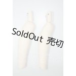 画像: MDD/MDDすねパーツ(DD-f3) セミホワイト A-26-07-27-120-NY-ZA