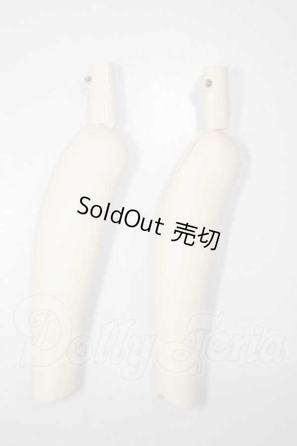 画像1: MDD/MDDすねパーツ(DD-f3) セミホワイト A-26-07-27-120-NY-ZA (1)