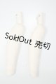 画像: MDD/MDDすねパーツ(DD-f3) セミホワイト A-26-07-27-120-NY-ZA