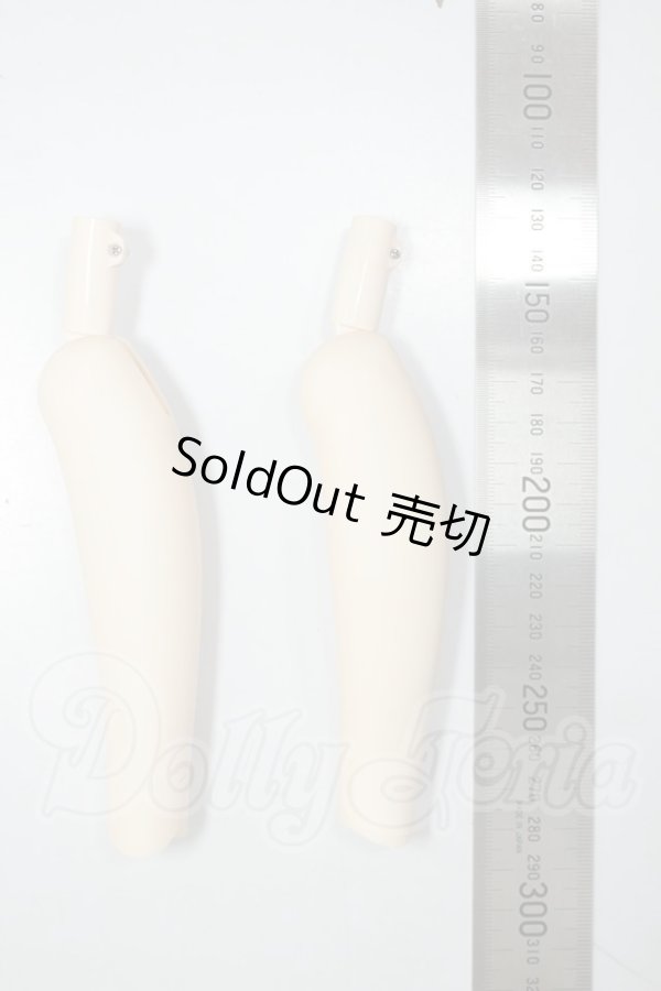 画像2: MDD/MDDすねパーツ(DD-f3) セミホワイト A-26-07-27-120-NY-ZA (2)