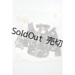 画像: MDD/エトワール・ノワール ばにら*ちょこれーと様製 A-26-07-27-202-NY-ZA