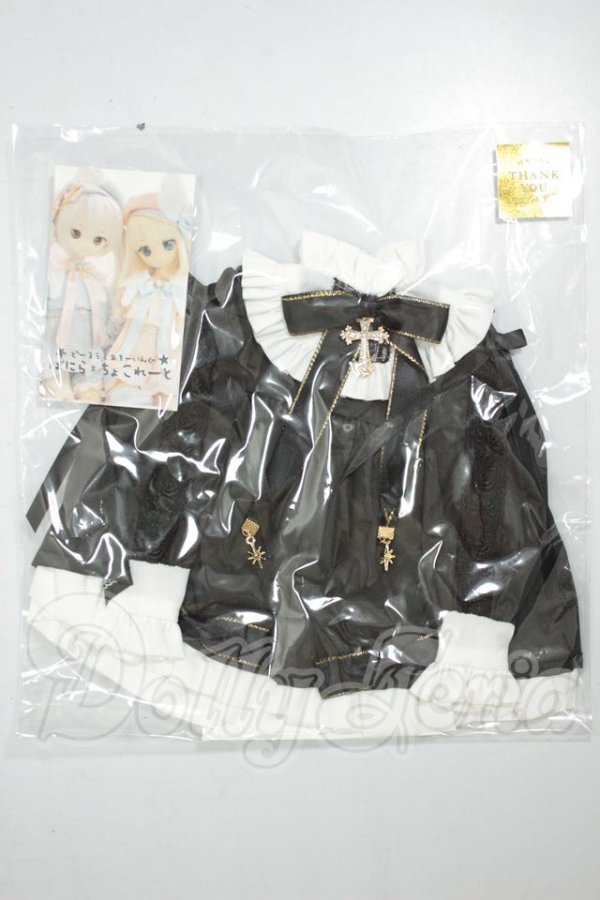 画像1: MDD/エトワール・ノワール　ばにら＊ちょこれーと様製 A-26-07-27-202-NY-ZA (1)