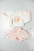 画像1: MDD/ルームウェア　PUCHIBEAR様製 A-26-07-27-194-NY-ZA (1)