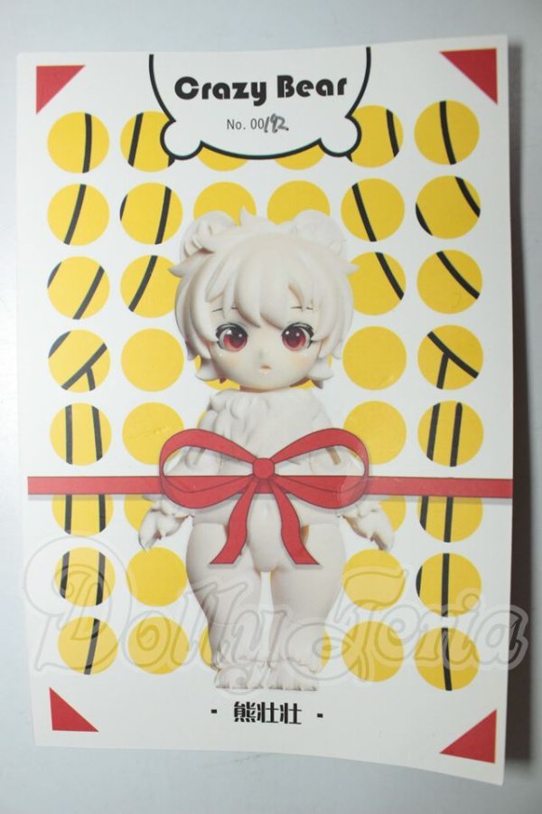 画像4: 熊壮壮/Crazy Bear A-26-07-27-322-NY-ZA (4)