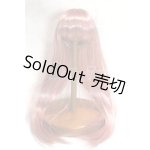 画像: 6-7inch/ウィッグ/インチ BJD MJD ドール用 A-26-08-10-046-NY-ZA