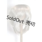 画像: 7-8inch/ウィッグ/インチ BJD MJD ドール用 A-26-08-10-047-NY-ZA