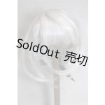 画像: 8-9inch/ウィッグ/インチ BJD MJD ドール用 A-26-08-10-042-NY-ZA