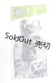 画像: プーリップ/OF:衣装/1/6　ファッションドール　衣装 A-26-08-10-077-NY-ZA