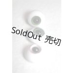 画像: 14mm/グラスアイ/ドール用 アイ A-26-08-10-032-NY-ZA
