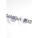 画像: 15mm/グラスアイ/ドール用 アイ A-26-08-10-033-NY-ZA